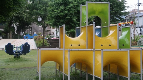 20230513172500_IMG_8300