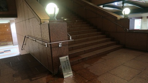 20200726201044_IMG_6869