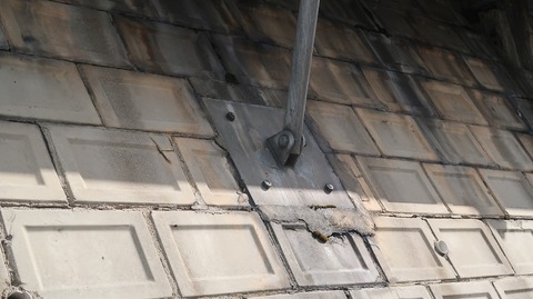 20200921123207_IMG_8149