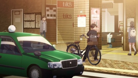 20230811160132_IMG_9010_