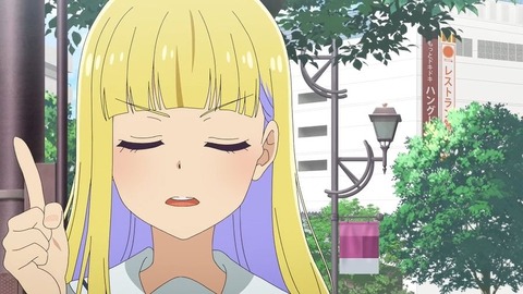 20220409165215_IMG_3359_