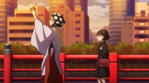 20230527154846_IMG_8357_