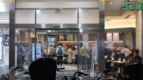 20210627170926_IMG_1650