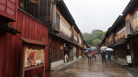 20231021102520_IMG_0038