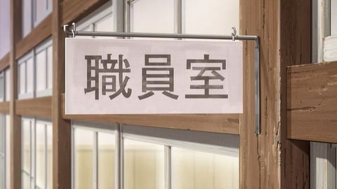 20210111123155_IMG_0048_