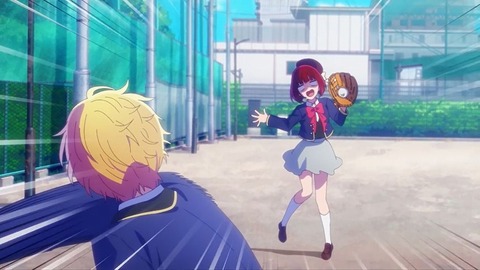 20230610185715_IMG_8534_