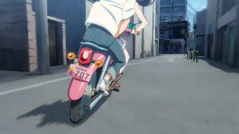 20190811170239_IMG_3236_