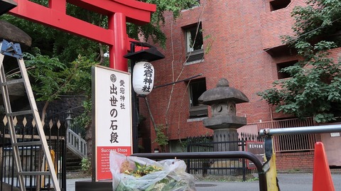 20221030144435_IMG_6780