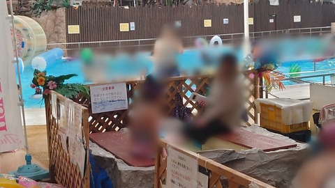 ScreenShot Tool -20250830010347_result_