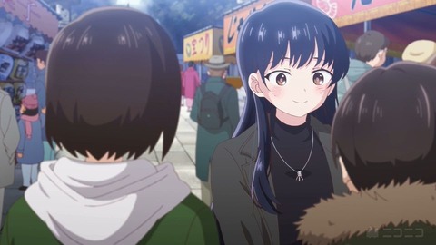 20230811145850_IMG_8979_