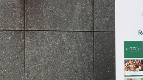 20230910171035_IMG_9215