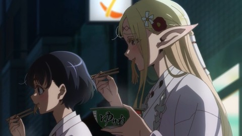 20230504152648_IMG_8135_