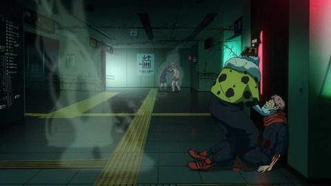 20231112084626_IMG_0366_