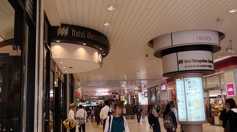 20190502125102_IMG_2224