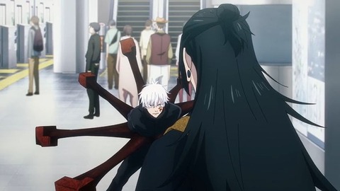 20231001084950_IMG_9462_