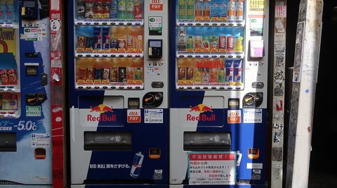 20221126112550_IMG_6999