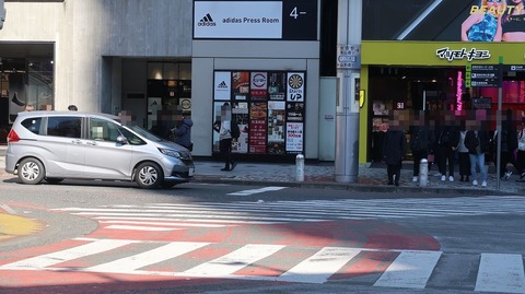 20231203112943_IMG_0652