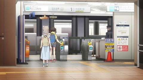 20221030155347_IMG_6838_