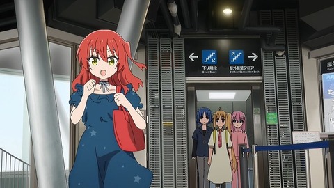 20221217124150_IMG_7420_