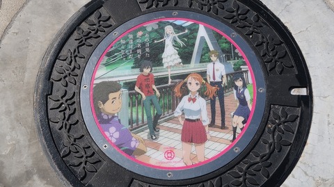 20231007101915_IMG_9568~2