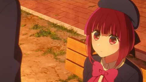 20230513173339_IMG_8306_