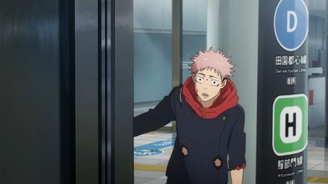 20231203125033_IMG_0694_