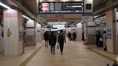 20221217145834_IMG_7453