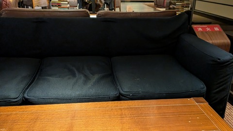 PXL_20260816_102819497