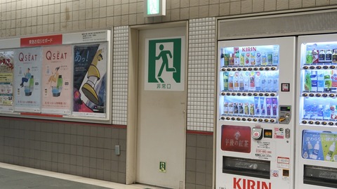 20230811134722_IMG_8927