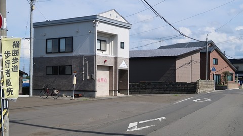 20200920130536_IMG_8018