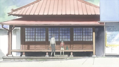 20190525120250_IMG_2384_