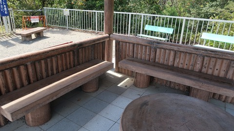 ScreenShot Tool -20250909224242_result_