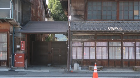 20231007143850_IMG_9682