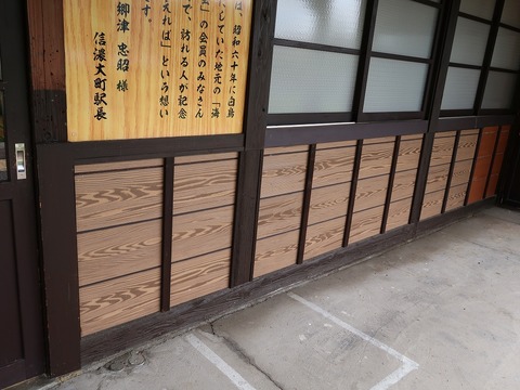 20190713121450_IMG_2805