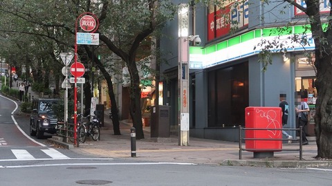 20220926171510_IMG_6538