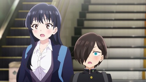 20230811141819_IMG_8950_