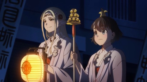 20230504155216_IMG_8154_