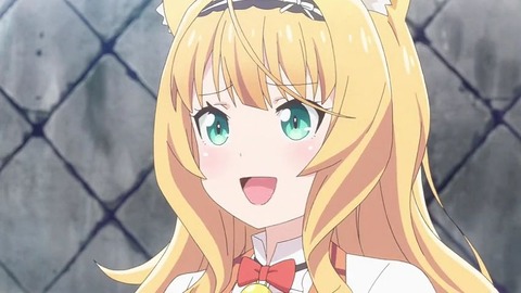 20200209163303_IMG_5729_