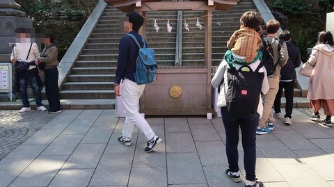 20190309115109_IMG_1141