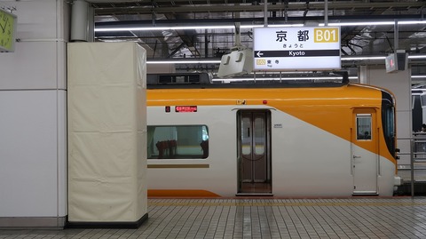 20210103102126_IMG_9827