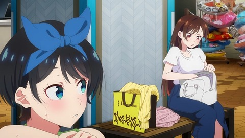 ScreenShot Tool -20250902213817_result