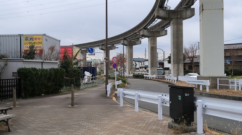 20200112133246_IMG_5184