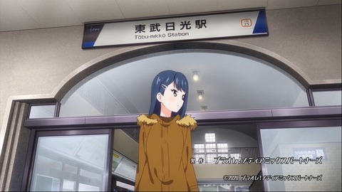 20211219092828_IMG_2470_