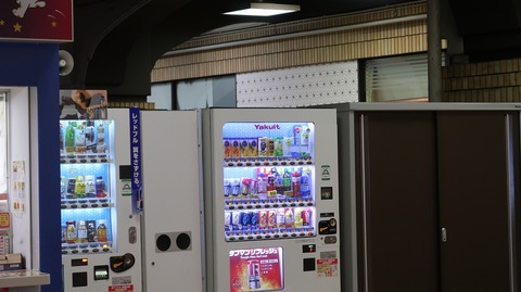 20210516180142_IMG_1577