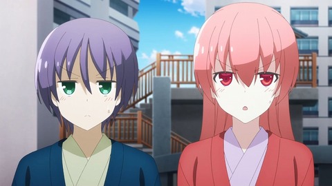 20231118091231_IMG_0520_