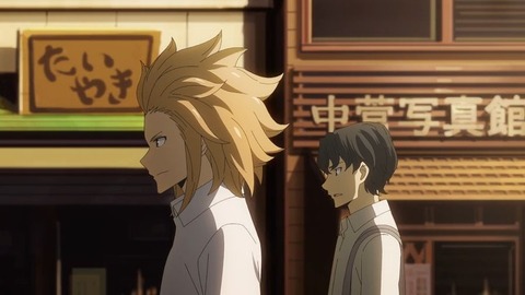 20231007124616_IMG_9657_