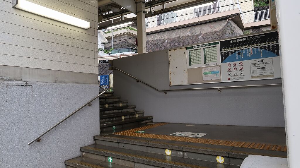 かくしごと 聖地巡礼 七里ヶ浜編 フラバーのふらふらアニメ聖地巡礼