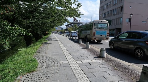 20200921120043_IMG_8134