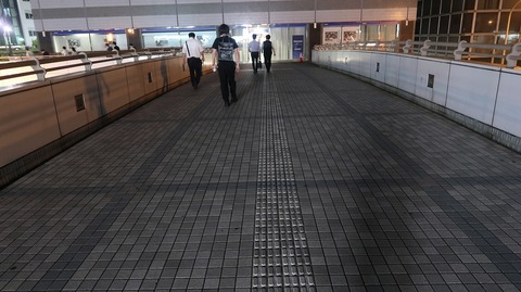 20200616221859_IMG_6489