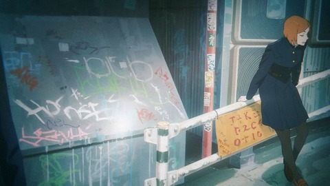 20230903153910_IMG_9137_